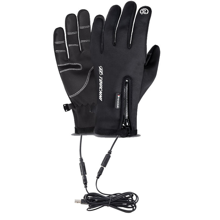 Hendrano Windproof Cycling Gloves, USB Heated or Standard Version