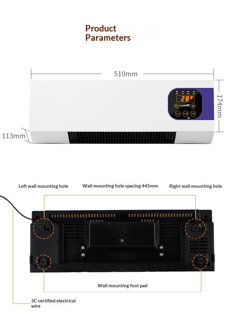 White wall-mounted heater with large touch display