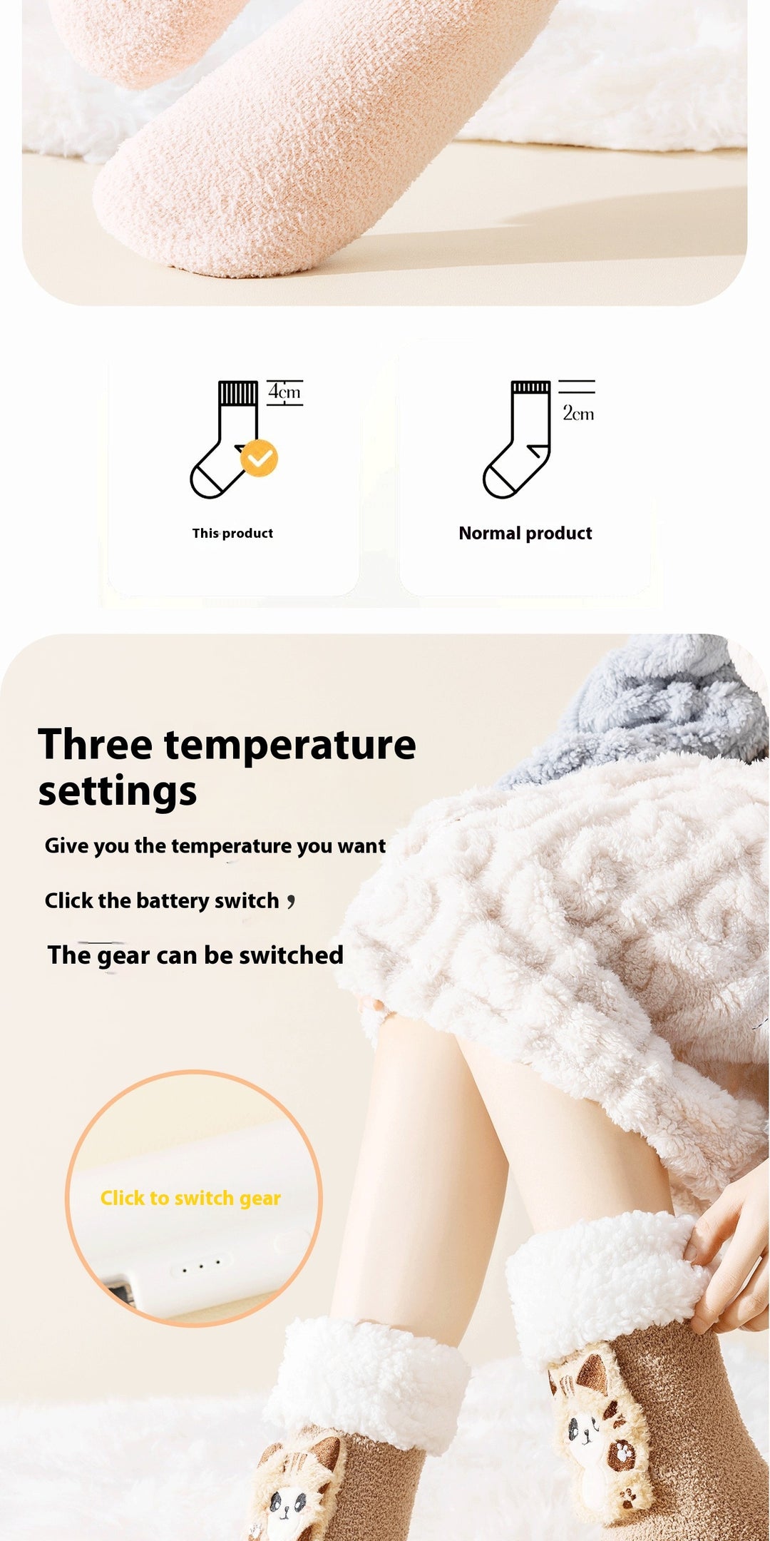 Fleece-lined heated socks with a duck design